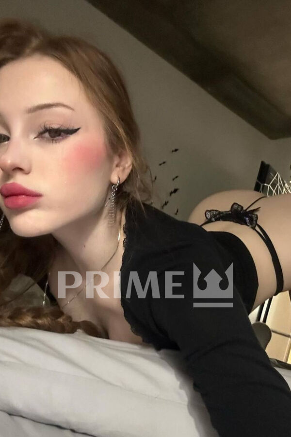 Celina
