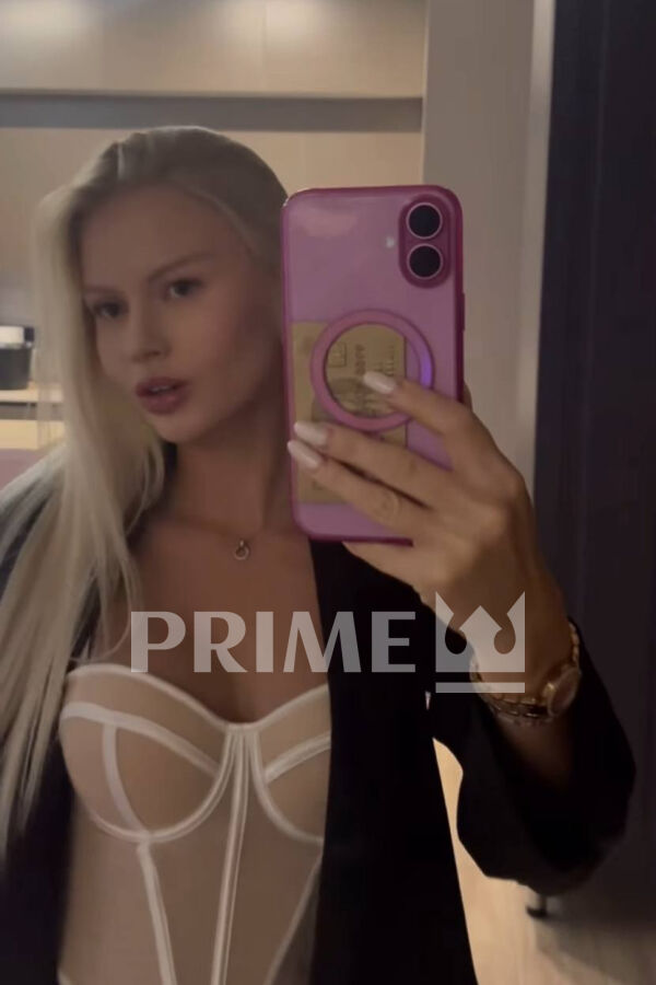 Alina