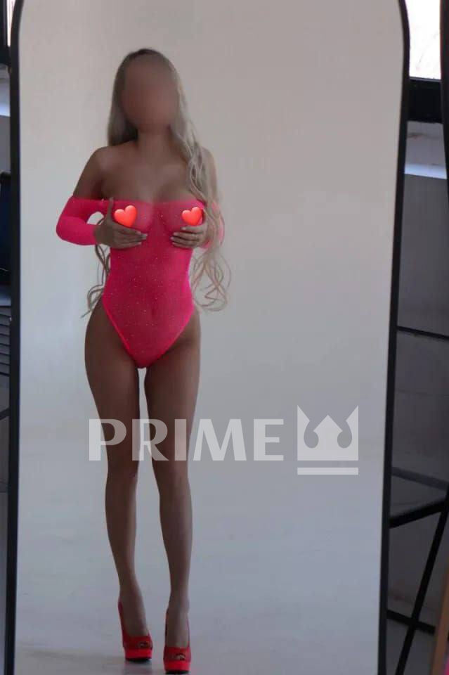 Brianna